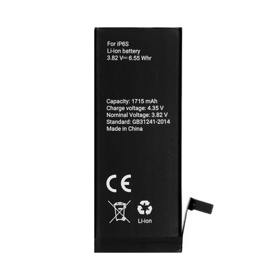 Acumulatori - Acumulator COMPATIBIL Cu Iphone 6s 1715 mAh Li-ion Polymer Bulk