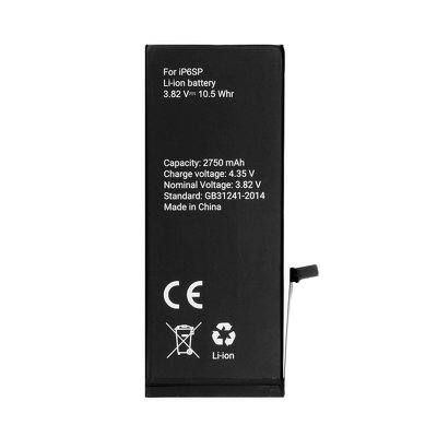 Acumulatori - Acumulator COMPATIBIL cu Iphone 6s Plus 2750 mAh Li-ion Polymer Bulk