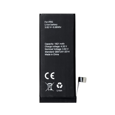 12 - Acumulator COMPATIBIL cu Iphone 8 1821 mAh Li-ion Polymer Bulk