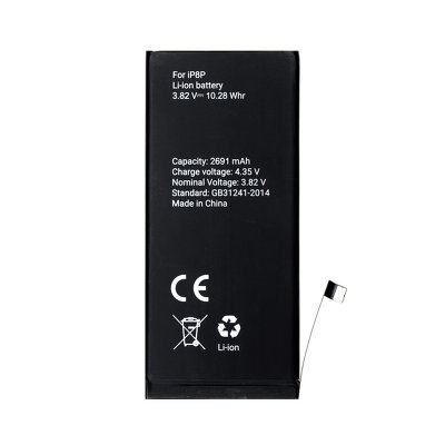 12 - Acumulator COMPATIBIL Cu Iphone 8 Plus 2691 mAh Li-ion Polymer Bulk