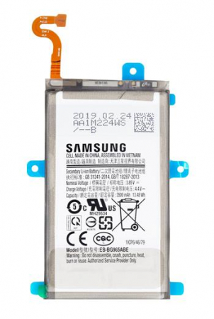 Acumulatori - Acumulator SAMSUNG S9 Plus / G965 Service-Pack 3500mAh