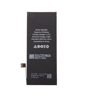 Acumulatori Pentru Iphone - Acumulator COMPATIBIL cu Iphone SE 2022 Li-ion Polymer Bulk 2018 mAh
