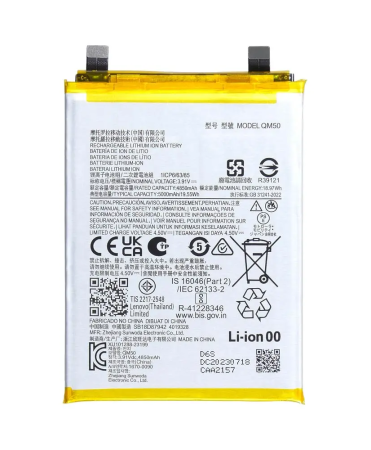 Acumulatori Pentru Motorola - Acumulator COMPATIBIL Cu MOTOROLA Edge 40 Neo - QM50 5000mAh