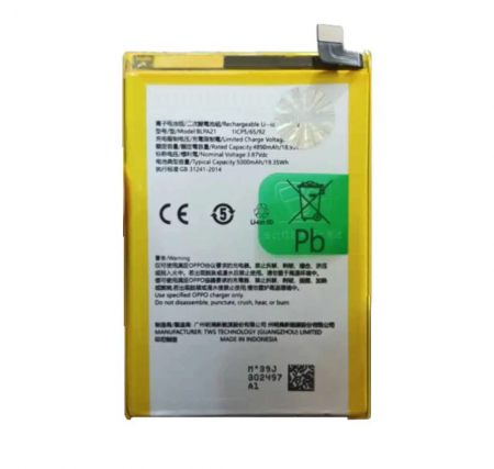 Acumulatori - Acumulator COMPATIBIL cu OPPO A18 BLPA21 5000mAh