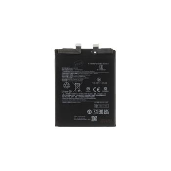 BP4R / REDMI 14 PRO - Acumulator COMPATIBIL cu REDMI 14 PRO BP4R 4880mAh