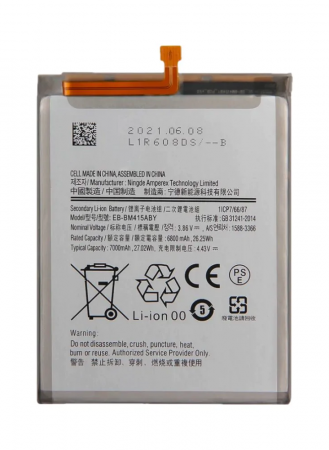 M51 / M515 / M415 - Acumulator Compatibil cu SAMSUNG M51 / M41 / M415 / M515 - 6800mAh