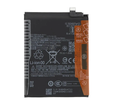 Acumulatori Pentru Xiaomi - Acumulator COMPATIBIL cu Xiaomi Redmi Note 14 5G / Poco M7 Pro 5G BN5U 5010mAh