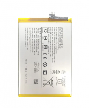 Acumulatori Pentru VIVO - Acumulator COMPATIBIL Cu VIVO Y11S / Y12s / Y20 / Y20i / Y20s BO5 - 5000mAh