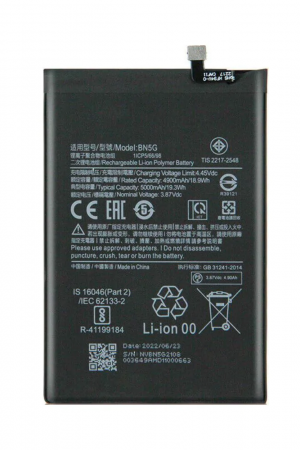BN5G /  Xiaomi Redmi 10A / 10C - Acumulator COMPATIBIL cu XIAOMI Redmi 10A / 10C BN5G 4900mAh