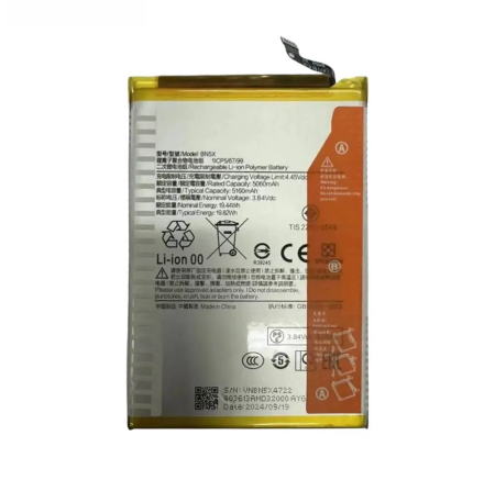 ACUMULATORI XIAOMI COMPATIBIL - Acumulator COMPATIBIL cu XIAOMI Redmi 14C 4G-5G / Poco C75 4G-5G BN5X - 5160mAh