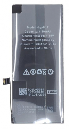 Acumulatori Pentru Iphone - Acumulator COMPATIBIL Cu Iphone 11 3110 mAh Li-ion Polymer Bulk