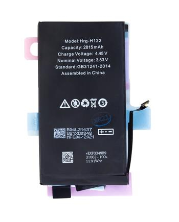 12 - Acumulator COMPATIBIL Cu Iphone 12 / 12 PRO 2815 mAh Li-ion Polymer Bulk