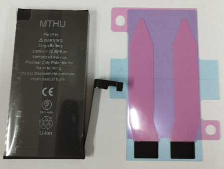 IPHONE 15 - Acumulator MT Tech Auto Diagnostic COMPATIBIL cu Iphone 15 3349 mAh Li-Ion