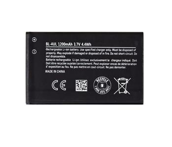 Acumulatori Pentru Nokia - Acumulator COMPATIBIL Cu NOKIA BL-4UL 1200 mAh Li-Ion