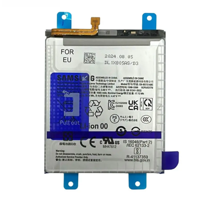 Acumulatori - Acumulator COMPATIBIL cu Samsung S24 FE / S721 Li-Ion 4700 MAH Bulk