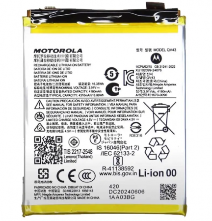 Acumulatori Pentru Motorola - Acumulator Motorola Edge 50 Neo / ThinkPhone 25 / QV43 Li-Ion 4310 mAh - Service Pack