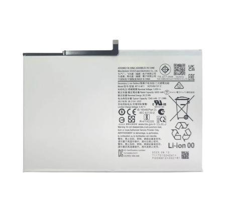 Galaxy Z Flip 4 / F721 - Acumulator COMPATIBIL Cu SAMSUNG TAB A9 Plus / X210 / X216