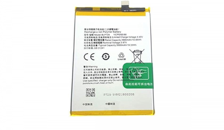 Acumulatori Pentru OPPO - ACUMULATOR COMPATIBIL cu REALME C21 / C21Y 4880mAh