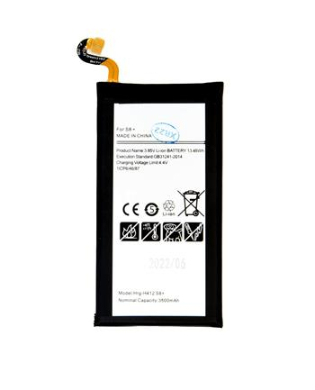 S8 plus / G955 - Acumulator COMPATIBIL Cu Samsung Galaxy S8 PLUS / G955 3500 mah Li-Ion