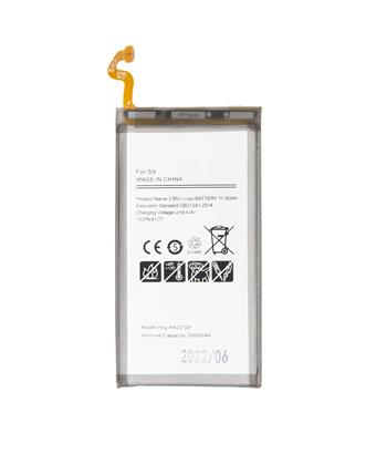 Acumulatori - Acumulator COMPATIBIL cu Samsung Galaxy S9 / G960 3000 mah Li-Ion