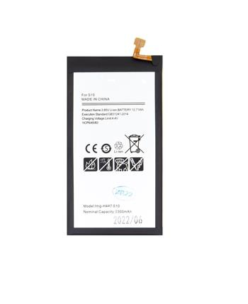 Acumulatori Pentru Samsung - Acumulator COMPATIBIL cu SAMSUNG S10 / G973 Li-Ion 3400 mah