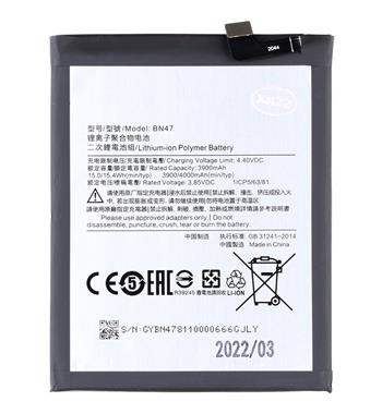 Acumulatori Pentru Xiaomi - Acumulator COMPATIBIL cu XIAOMI MI A2 Lite BN47 3900Mah Bulk