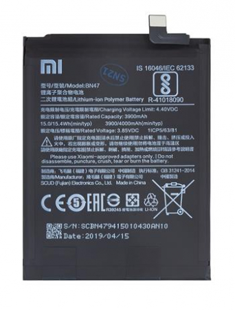 BN47 - Acumulator XIAOMI MI A2 Lite BN47 3900mAh SERVICE PACK