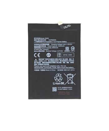Acumulatori Pentru Xiaomi - Acumulator COMPATIBIL Cu XIAOMI Redmi 9T / NOTE 9 / POCO M3 - BN62 6000 mAh