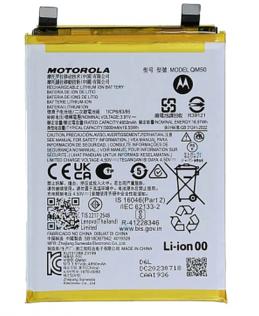 Acumulatori Pentru Motorola - Acumulator Motorola Edge 40 Neo / QM50 Li-Ion 5000 mAh - Service Pack
