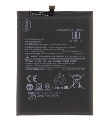 Acumulatori - Acumulator COMPATIBIL cu XIAOMI Redmi Note 9S BN55 5020mAh