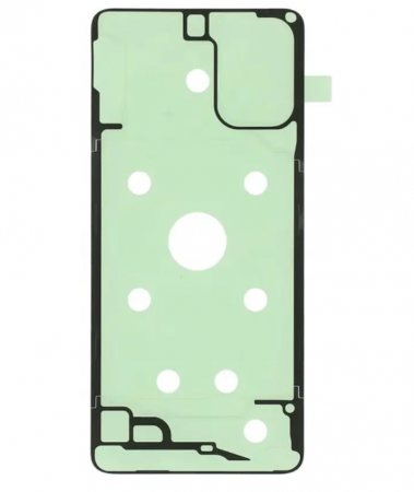 Adezivi etansare - Banda Dublu Adeziva pentru Capac Baterie Samsung A71 / A715 - Service Pack