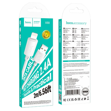 Cablu IPHONE - Cablu HOCO USB A la Lightning 2,4A 2 m X88 - ALB