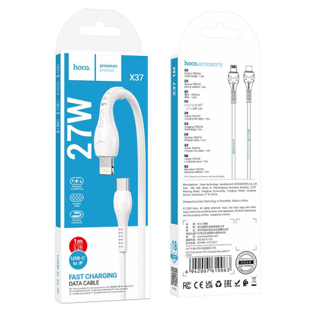 Cablu IPHONE - Cablu USB C la Lightning HOCO PD 2.4A 27W 1m X37 - ALB