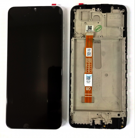 VIVO COMPATIBILE - Ecran Display COMPATIBIL cu VIVO Y52s CU RAMA