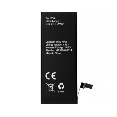 Acumulatori - Acumulator COMPATIBIL cu Iphone 6 1810 mAh Li-ion Polymer Bulk