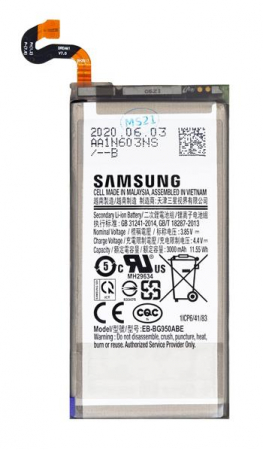 Acumulatori - Acumulator SAMSUNG S8 / G950 Service-Pack 3000mAh