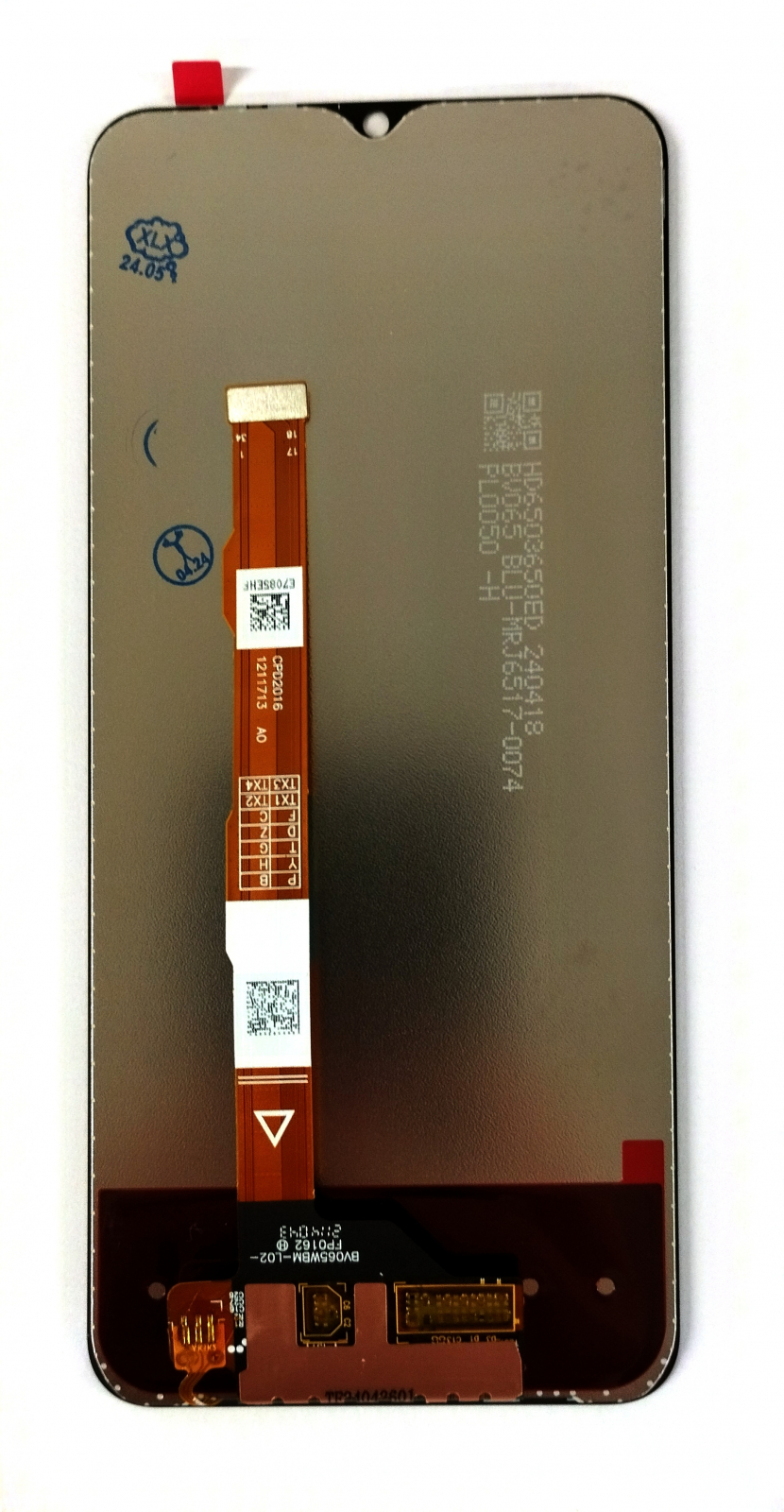 Ecran Display VIVO Y16 Compatibil FARA RAMA - BLACK / NEGRU V2204, V2214 [1]