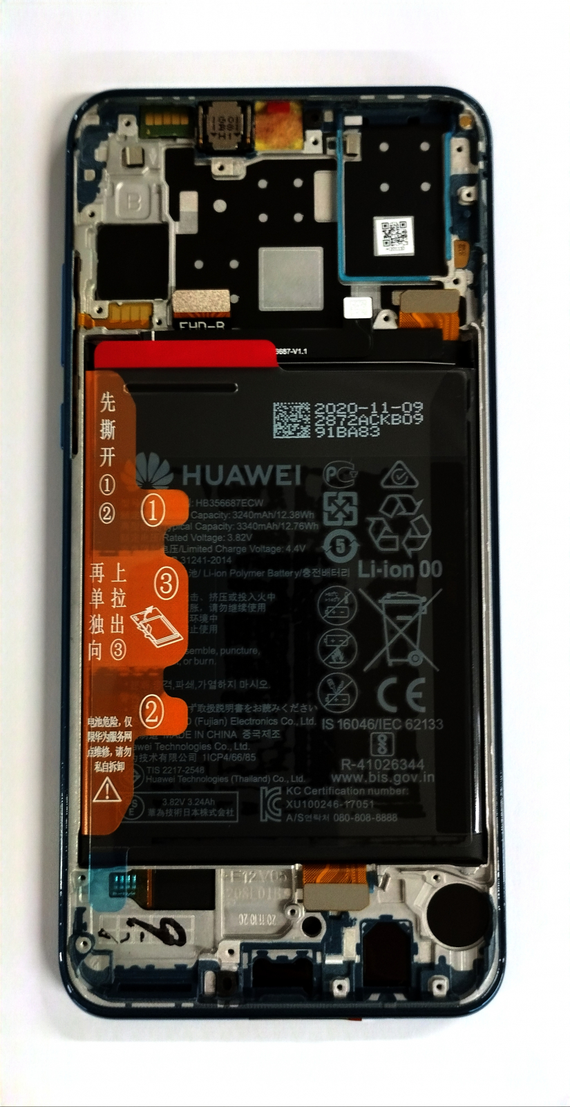 Ecran Display LCD HUAWEI P30 Lite ORIGINAL (Service Pack) 48MP - ALBASTRU [1]