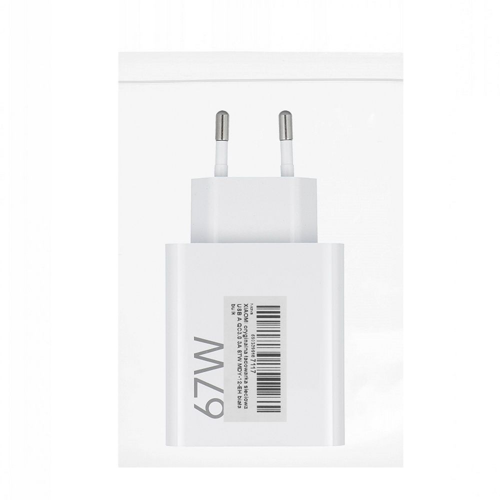 Incarcator XIAOMI USB A QC3.0 3A 67W MDY-12-EH Service-Pack ALB - BULK [5]