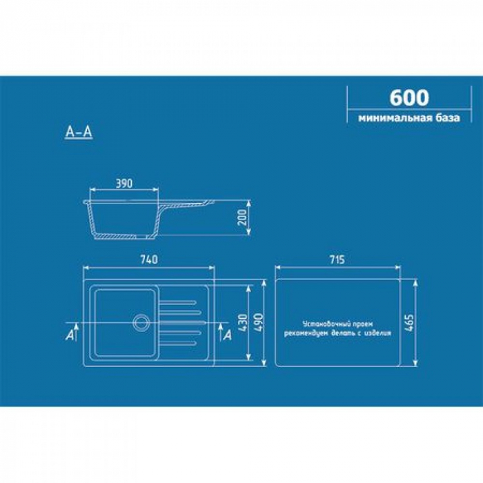 U-400-308 negru chiuveta Ulgran [3]