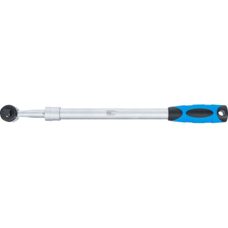 Antrenor extensibil cu cap flexibil, actionare 1/2", 450-600 mm BGS 258 [4]