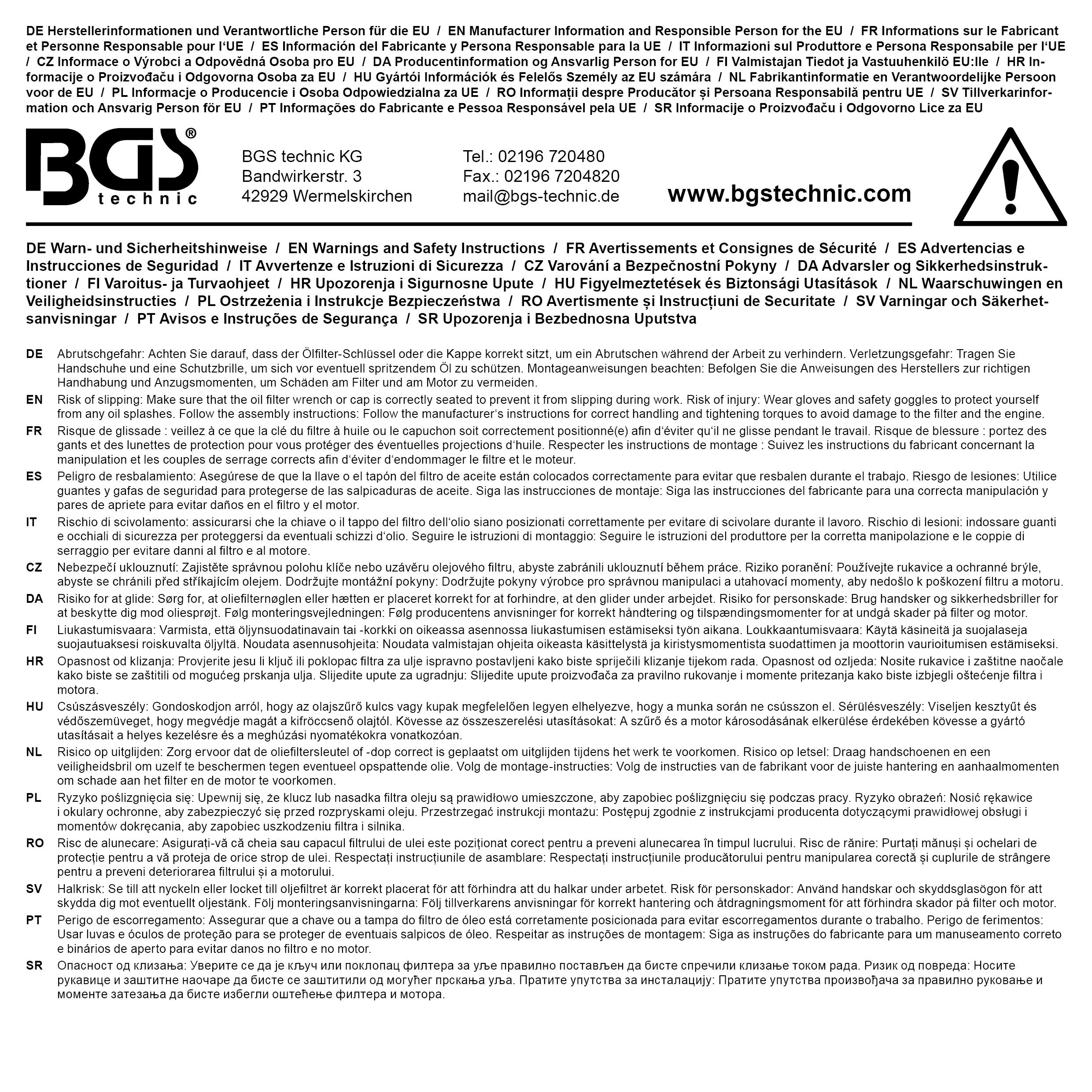 Capac filtru de ulei 74 mm, 14 puncte  pentru Volkswagen, Audi, Mercedes, BMW, Opel BGS 1041 [5]
