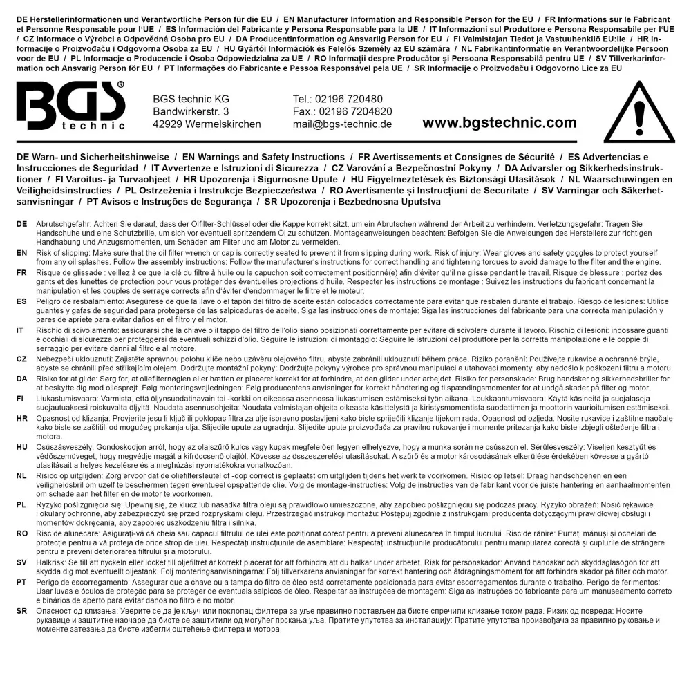Cheie pentru filtru de ulei, 84 mm, 14 puncte, pentru Mercedes-Benz BGS 1007 [5]
