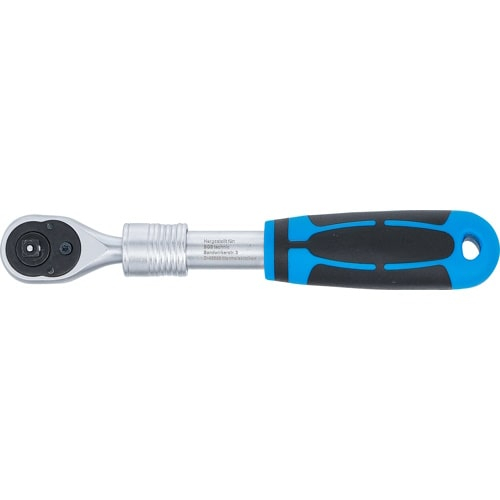 Clichet reversibil, extensibil | 6,3 mm (1/4") | 190 - 225 mm, BGS 25120 [5]