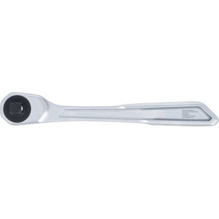 Clichet reversibil extra plata, actionare 1/2" BGS 72087 [5]