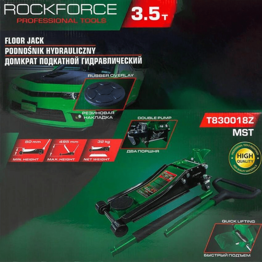 Cric crocodil hidraulic profesional 3.5 tone cu talie joasa Rock Force RF-T830018ZMST [5]