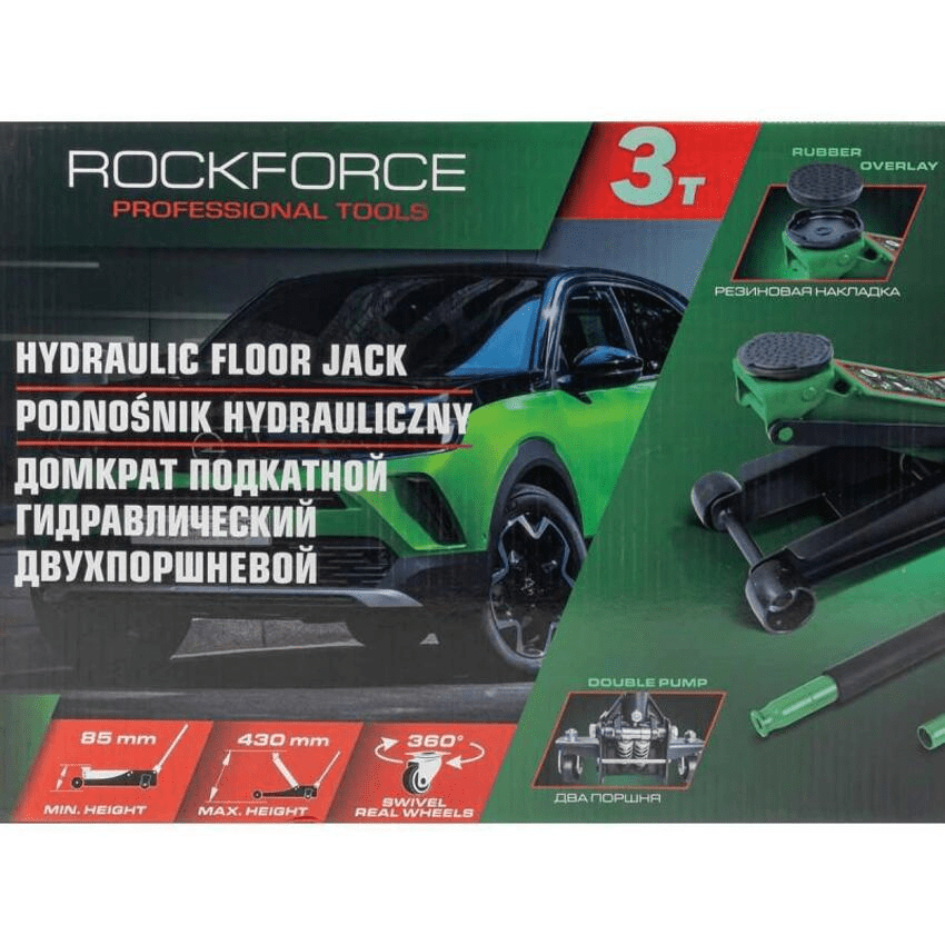 Cric crocodil hidraulic profesional 3 tone cu piston dublu Rock Force RF-T830018HT [6]