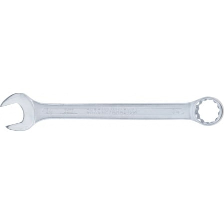 Chei cu clichet, fixe, speciale - Cheie combinata, 34 mm BGS 1084