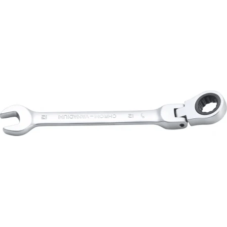 Chei cu clichet, fixe, speciale - Cheie combinata cu clichet, articulata 12 mm BGS 6712