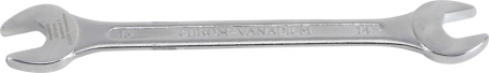 Chei cu clichet, fixe, speciale - Cheie fixa 14x15 mm BGS 1184-14x15